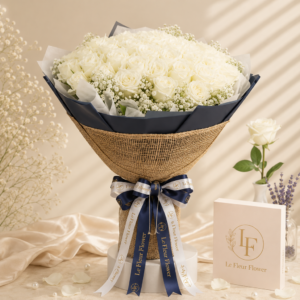 ช่อดอกกุหลาบขาว 25 ดอก Le Fleur Eternal Grace